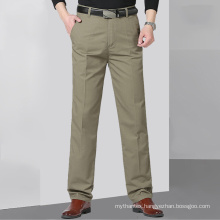New Style Men's Business Work Straight Suit Pants
